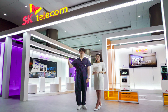 SK텔레콤이 5일부터 11일까지 삼성동 코엑스 로비 이벤트홀에서 5G 28㎓ 시범 서비스를 선보인다. SK텔레콤 제공